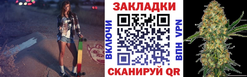 Где купить наркоту Качканар гидра сайт  Меф мяу мяу  A PVP  ГАШИШ  МАРИХУАНА 