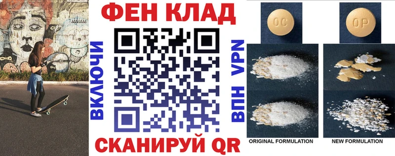 Amphetamine 97%  Качканар 