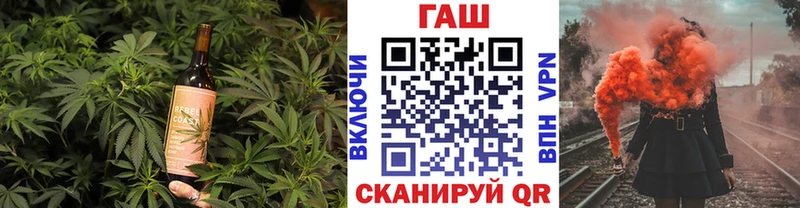Canna-Cookies конопля  Качканар 