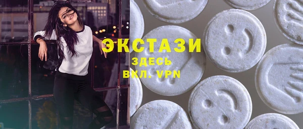 спиды Алексин
