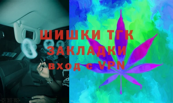 спиды Алексин