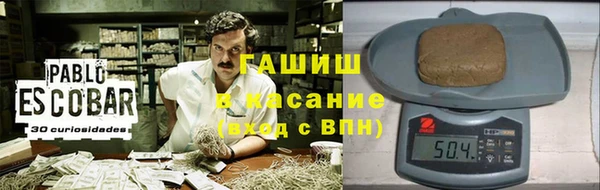 COCAINE Алексеевка