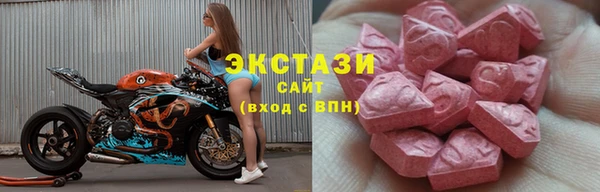 спайс Няндома