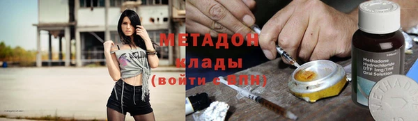 спиды Алексин