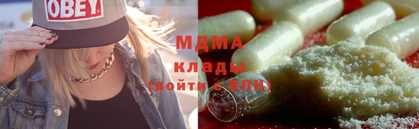 мяу мяу мука Алзамай