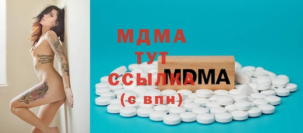 мяу мяу мука Алзамай
