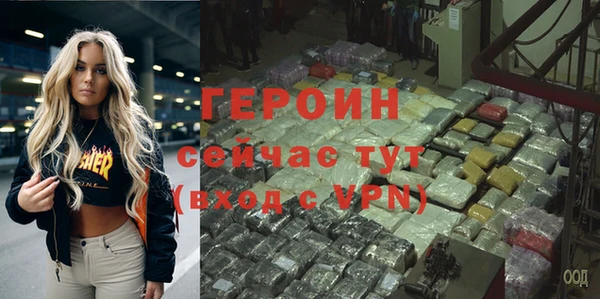 спиды Алексин