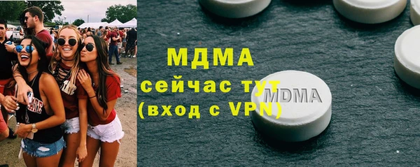 мяу мяу мука Алзамай