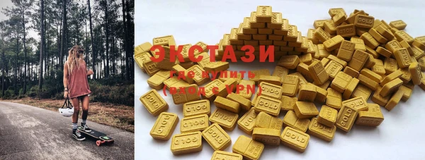 стафф Нязепетровск