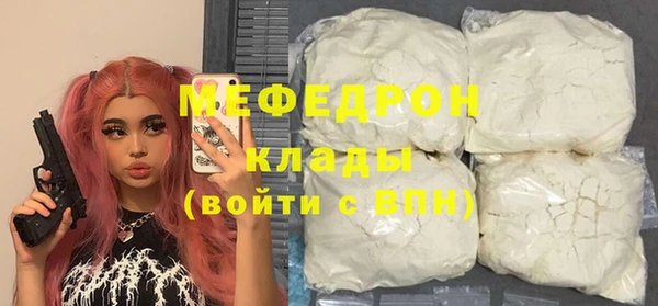 мяу мяу мука Алзамай