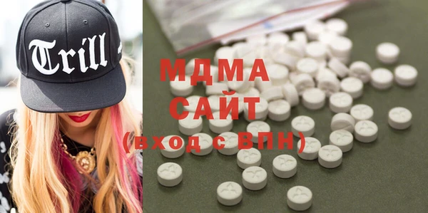 COCAINE Алексеевка