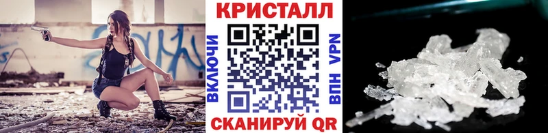 магазин продажи наркотиков  Качканар  Метамфетамин Декстрометамфетамин 99.9% 