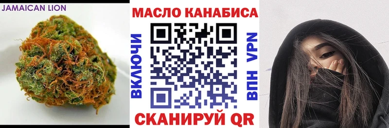 ТГК вейп  наркота  Качканар 